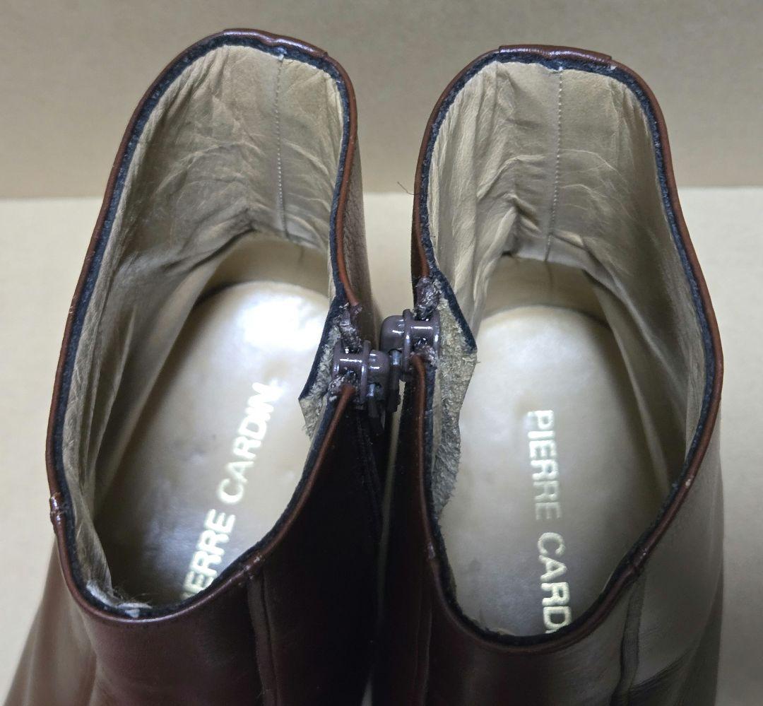 ピエール・カルダン　ブーツ　26cm