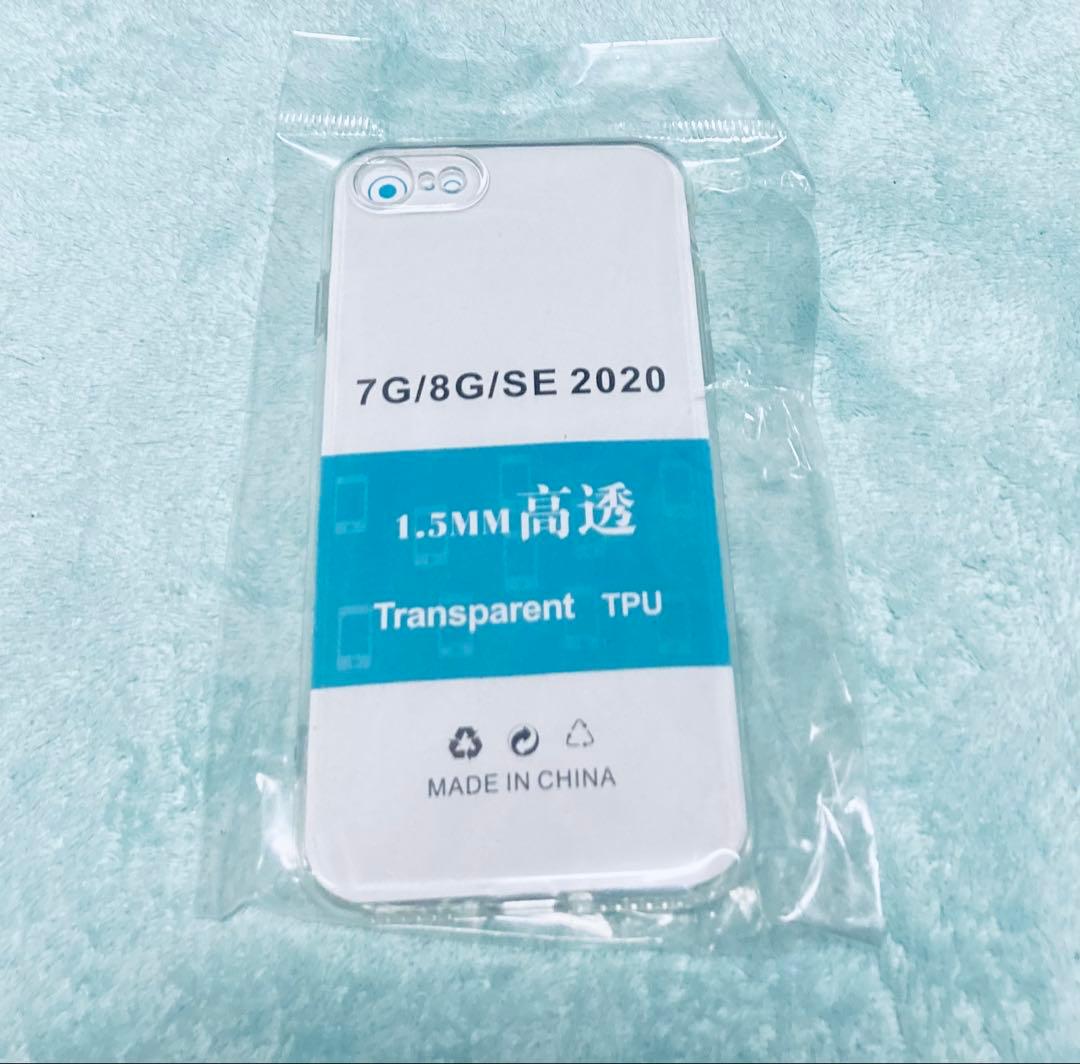 即購入OK【中古】iPhoneSE2 128GBSIMフリー　バッテリー100%