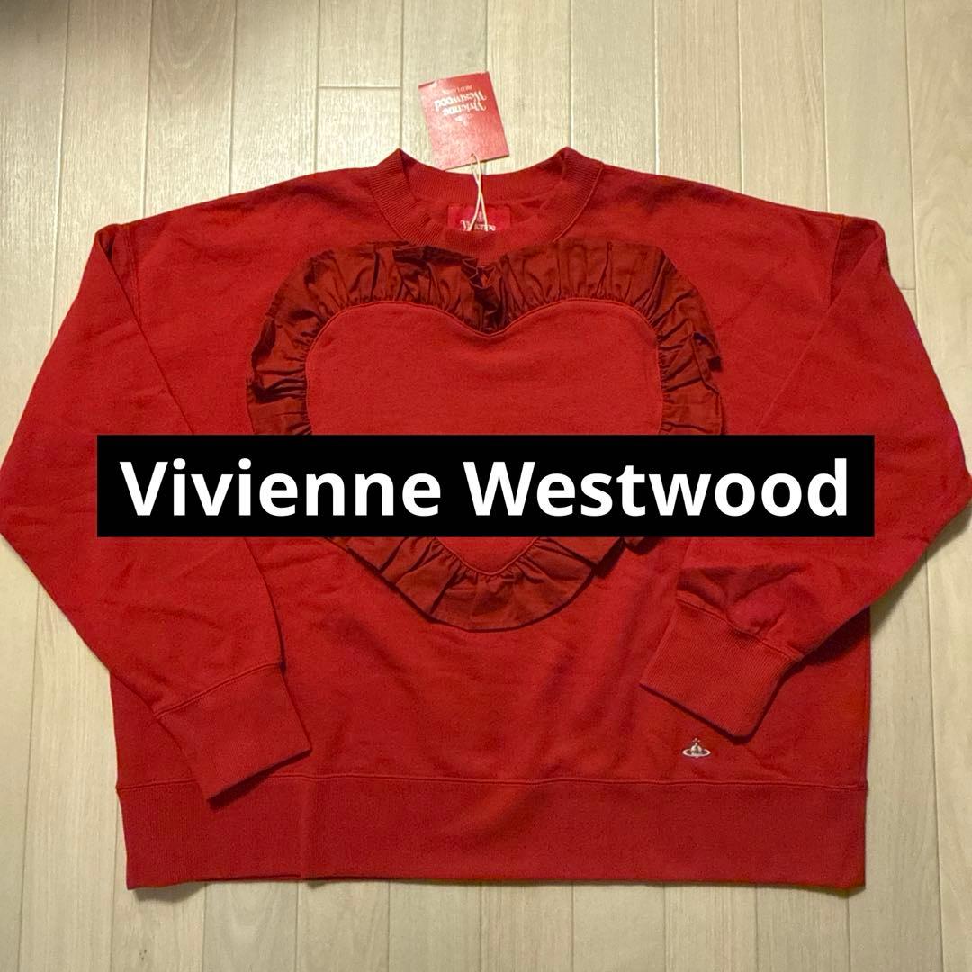 Vivienne Westwood プルオーバー スウェット 赤 レッド ハート