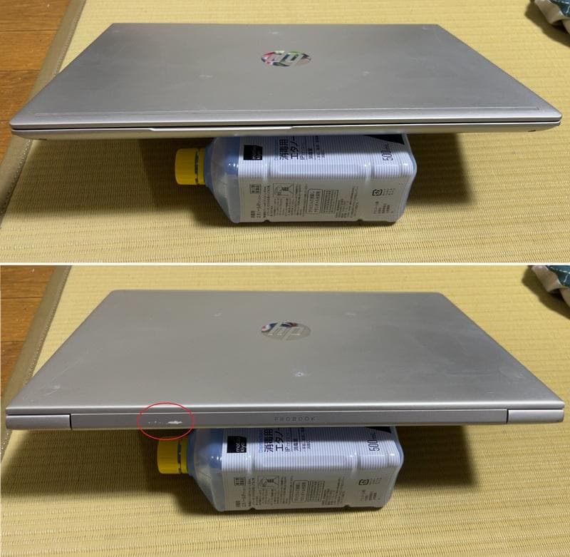 HP Probook 450 G6（1TB-SSD）MS-Office2021付