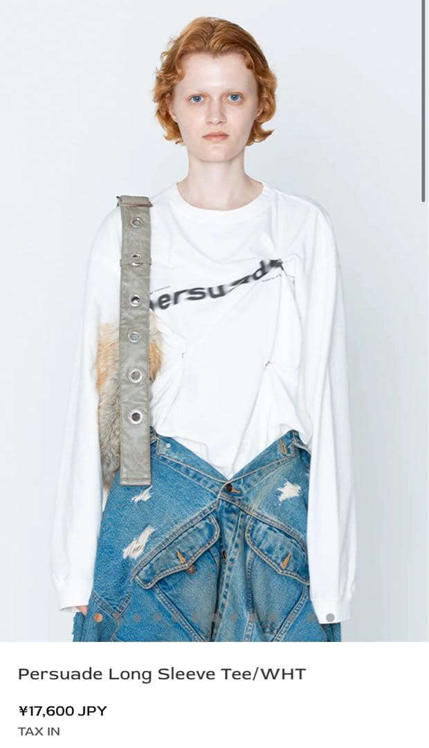 トップス IMMUNE Persuade Long Sleeve Tee