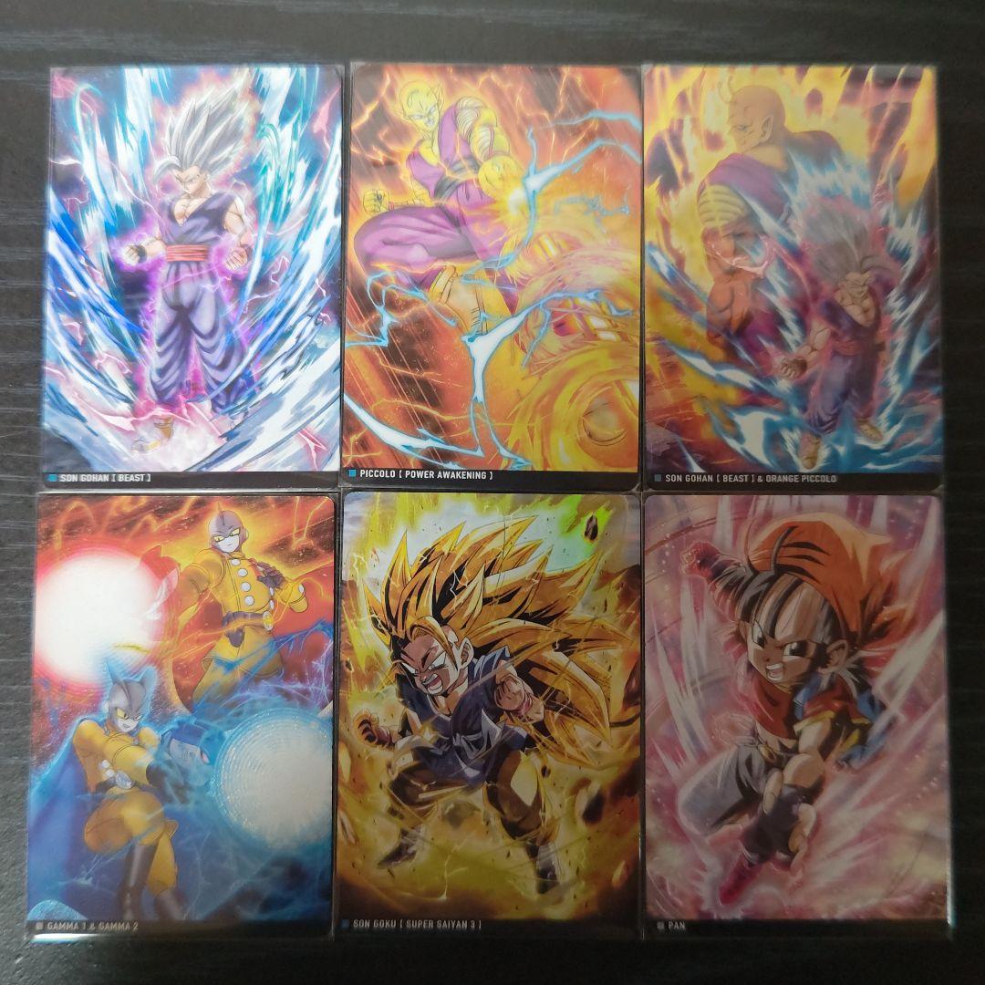 イタジャガ ドラゴンボール Vol.4 全30種 フルコンプセット【開封済美品】