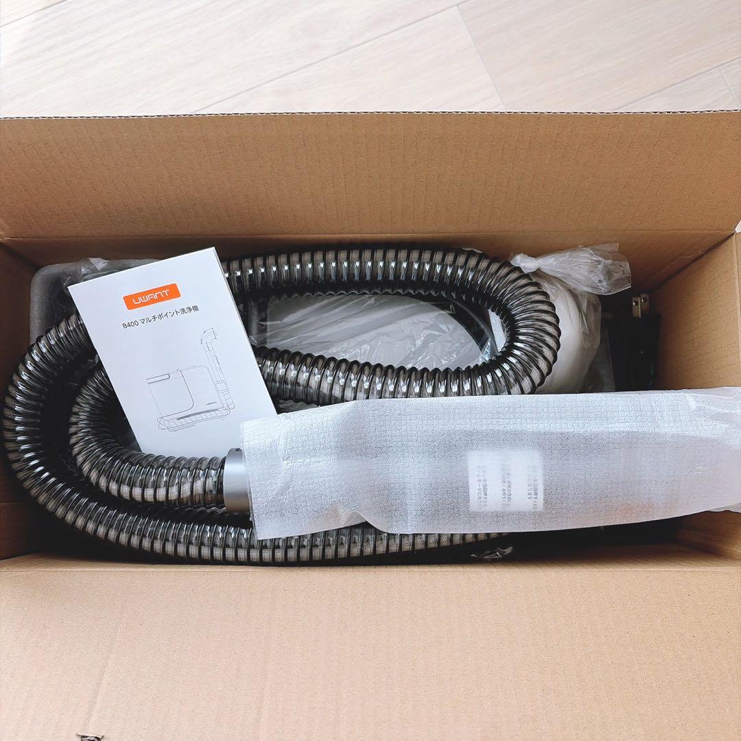 新品スチームクリーナー 18000Pa 超強吸引力 リンサークリーナー 布洗浄機