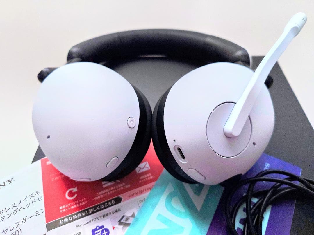 SONY ゲーミングヘッドセット INZONE H9　美品／動作良好／付属完備