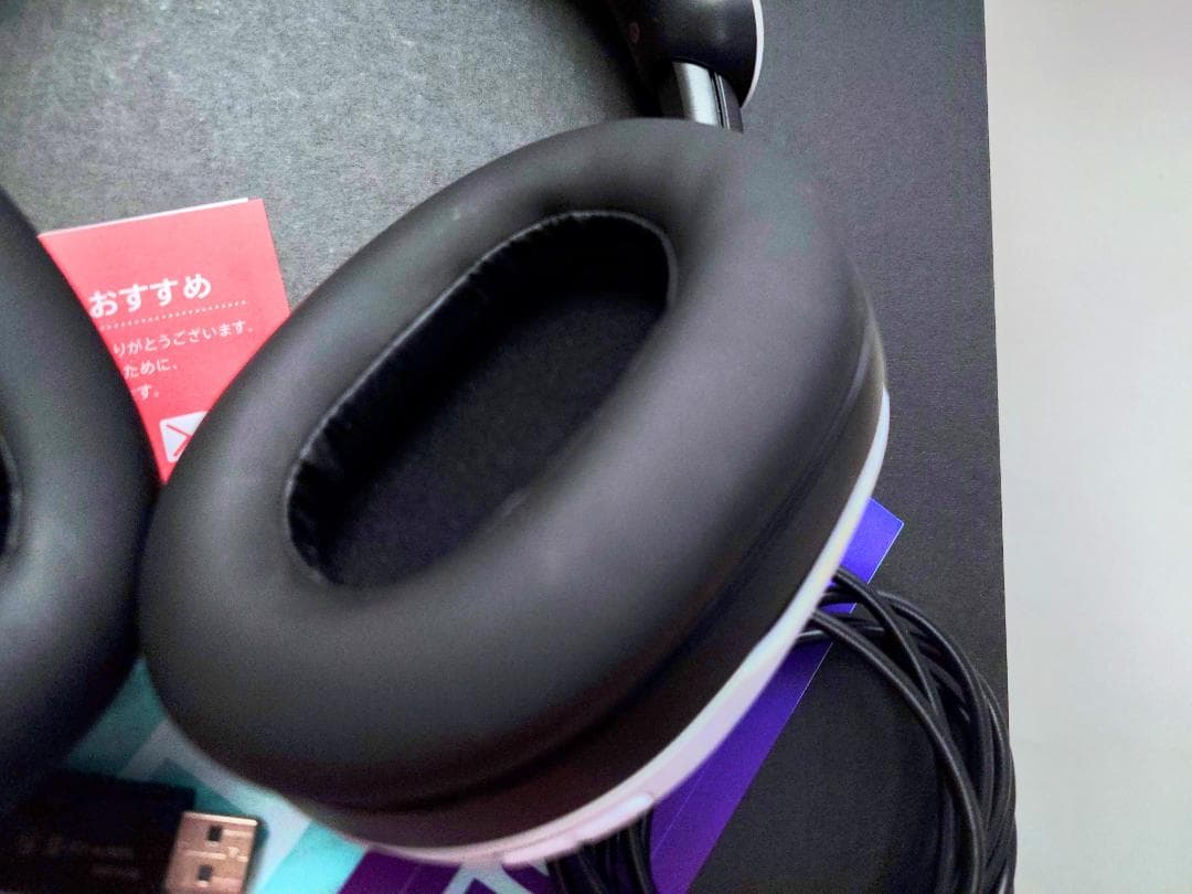 SONY ゲーミングヘッドセット INZONE H9　美品／動作良好／付属完備