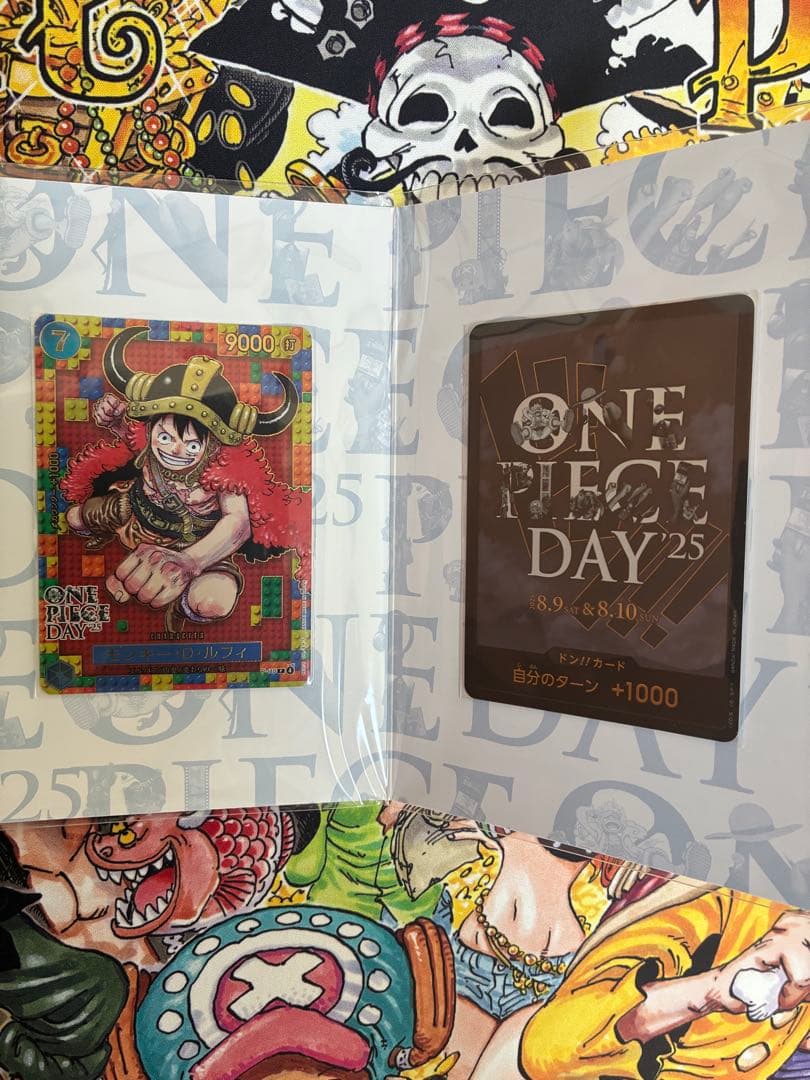 ワンピースカード ワンピースデイ2025 ONE PIECE DAY25