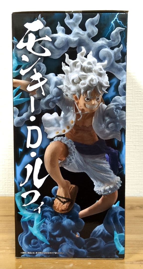 一番くじ ワンピース EX 悪魔を宿す者達 vol.3 A賞 ルフィ 魂豪示像