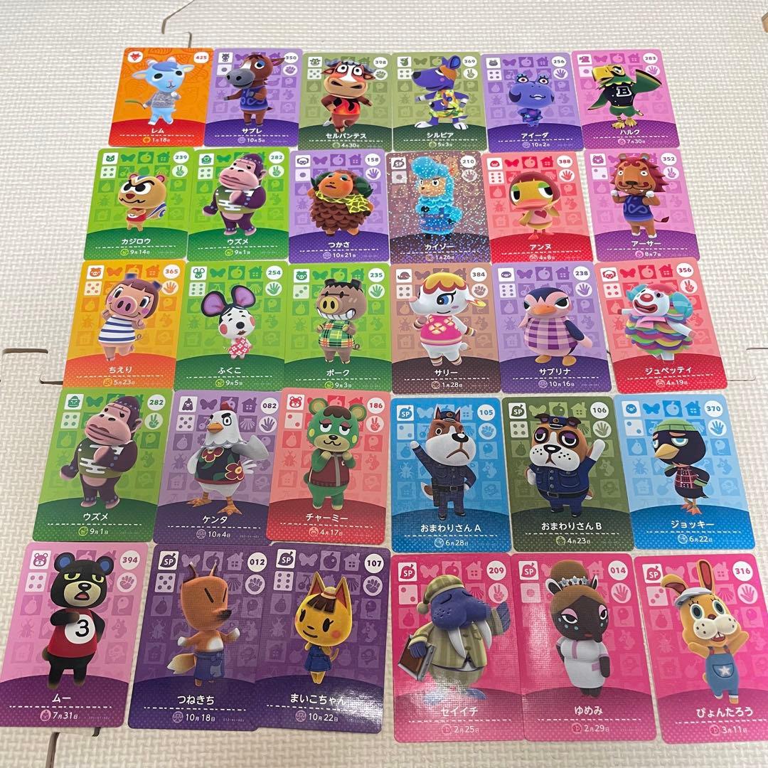 どうぶつの森　amiibo アミーボカード　ジュン　クリスチーヌ　パッチ103枚