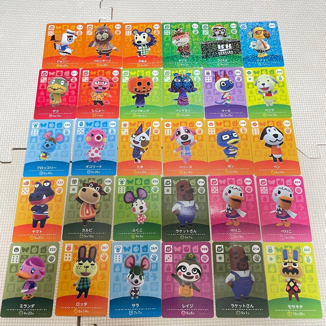 どうぶつの森　amiibo アミーボカード　ジュン　クリスチーヌ　パッチ103枚