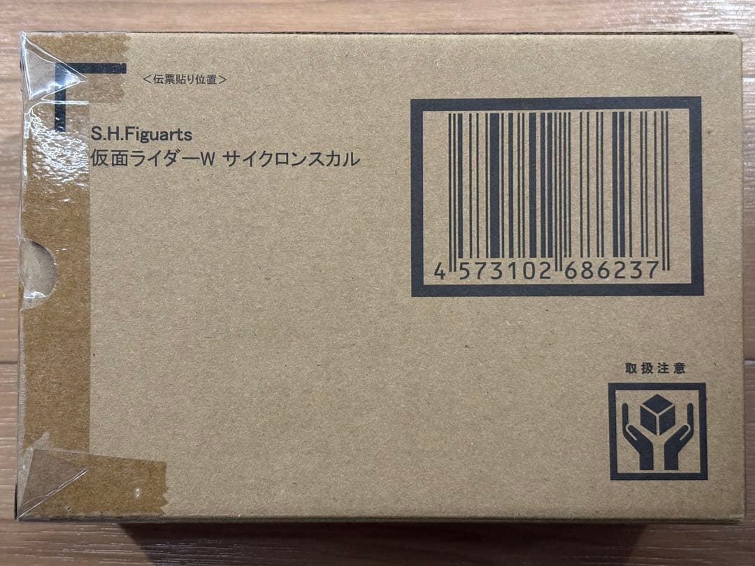 最終値下 劇場版風都探偵 仮面ライダーW サイクロンスカル付属版スタンダードED