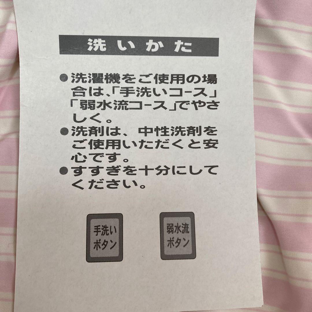 ☆美麗☆様 【未使用】羽毛掛布団(肌掛) 西川　肌布団　サンダーソン　日本製