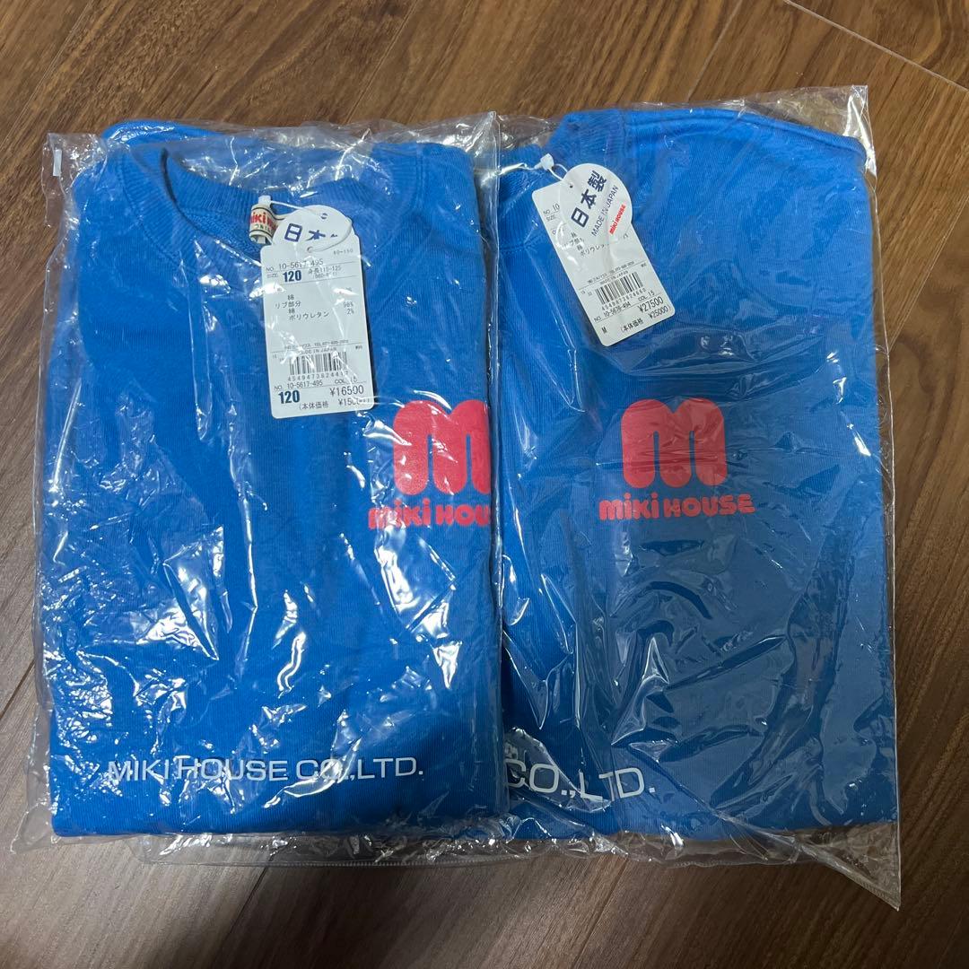 ま*ル様 ミキハウス　トレーナー親子セット