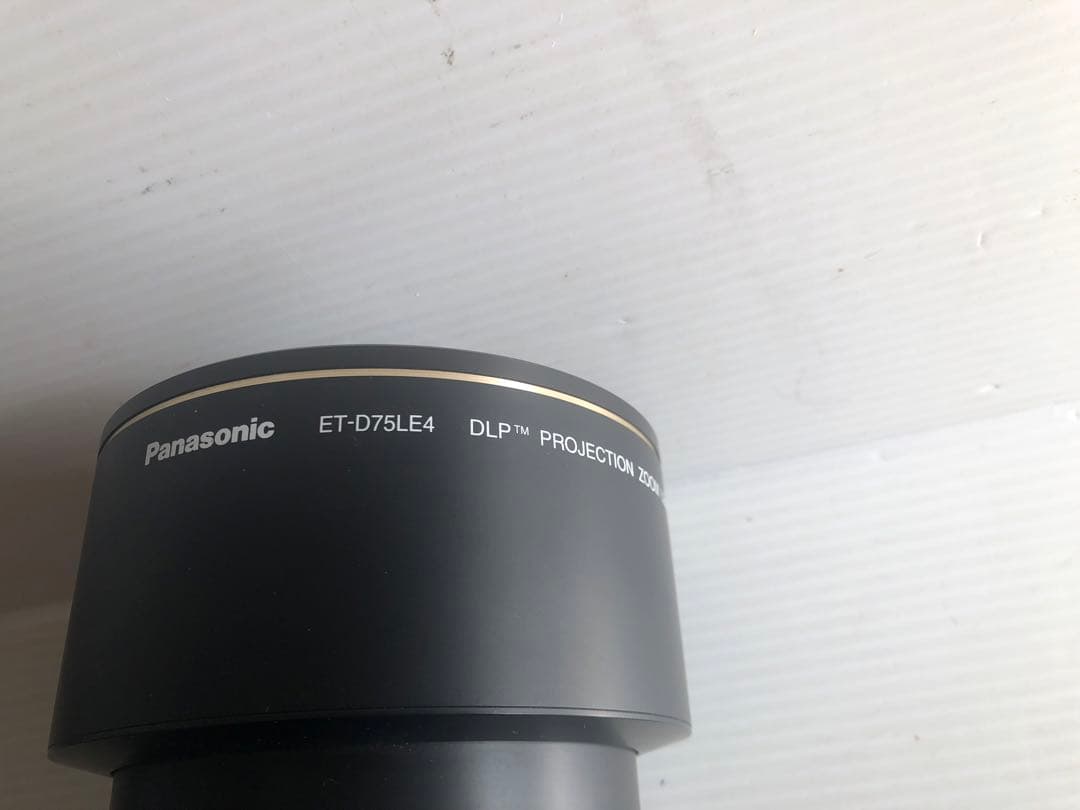 PANASONIC プロジェクター　用　長焦点レンズ ET-D75LE4 日本製