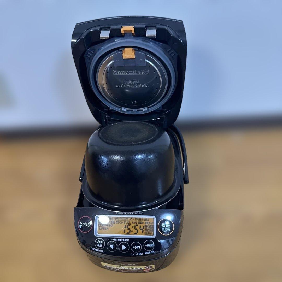 『美品 』象印 圧力IH 炊飯ジャー 炊飯器 5.5合 NP-BJ10