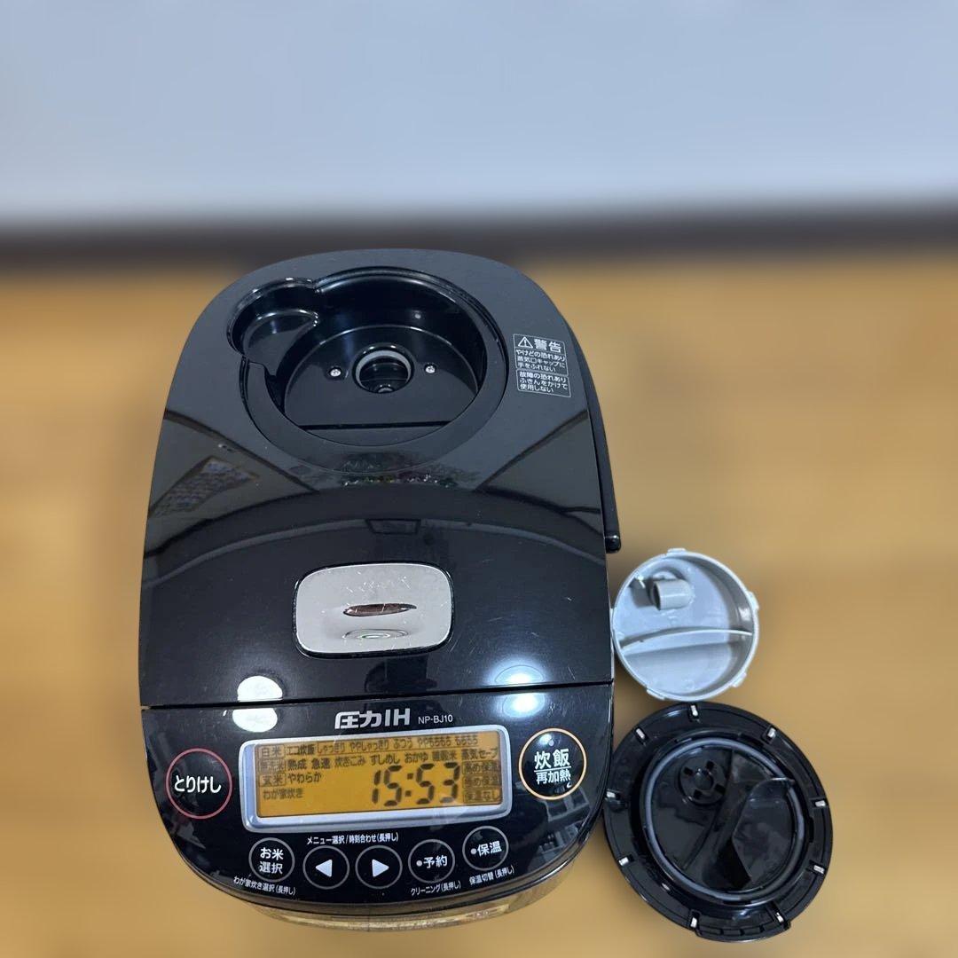 『美品 』象印 圧力IH 炊飯ジャー 炊飯器 5.5合 NP-BJ10