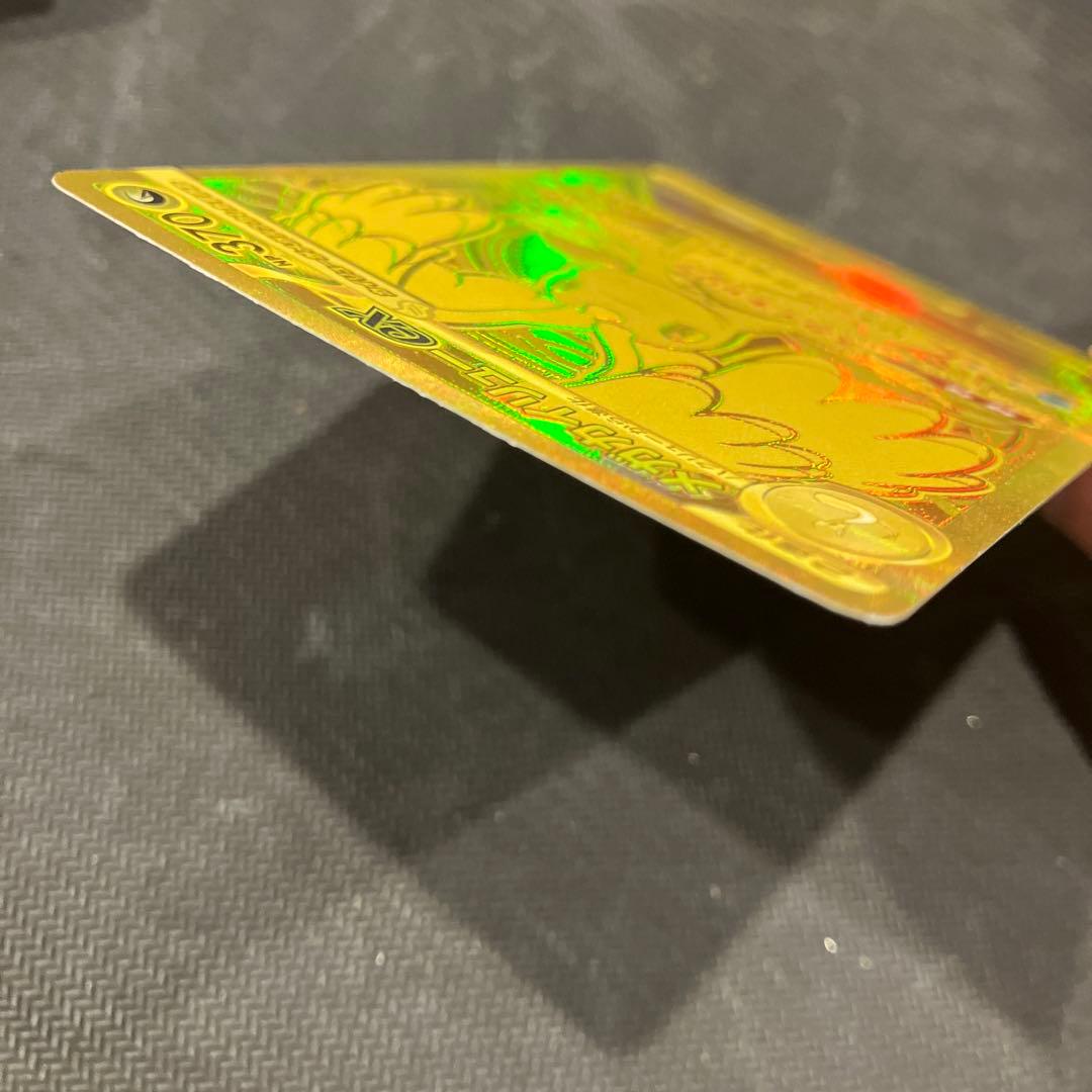 メガドリーム　メガカイリューex mur