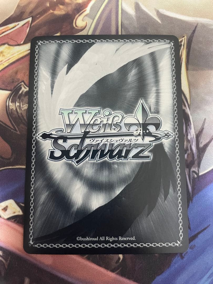 ヴァイスシュバルツ OVERLORD 絶対なる忠誠アルベド SP