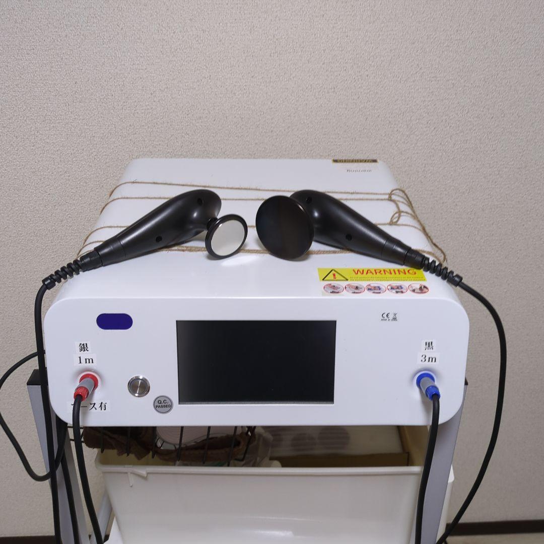 RF波 ラジオ波 業務用エステ機器 痩身 高周波 モノポーラ