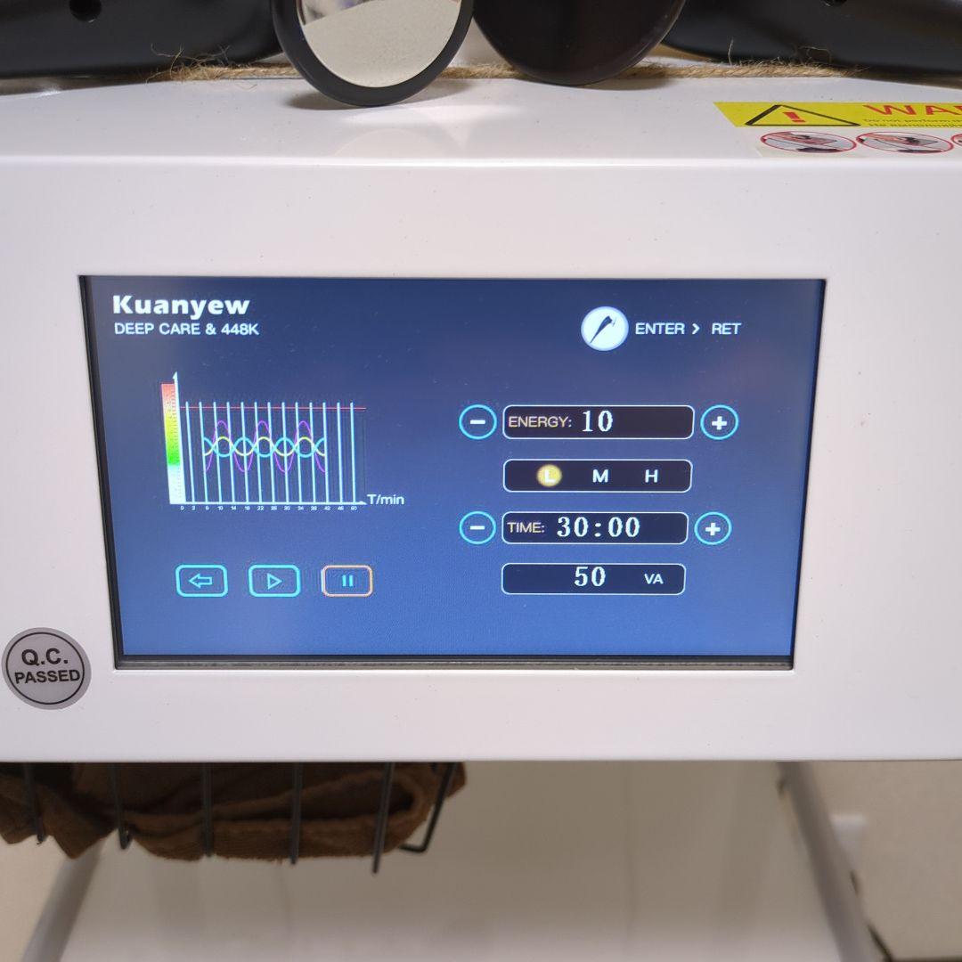 RF波 ラジオ波 業務用エステ機器 痩身 高周波 モノポーラ