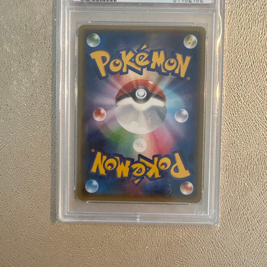 ⭐︎MサーナイトEX RR CP3 ポケキュンコレクション 020/032⭐︎