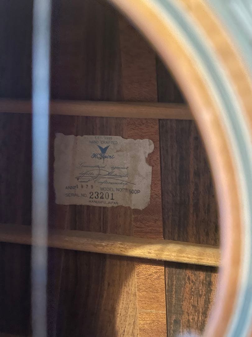 K.Yairi ビンテージアコースティックギター　1979年製