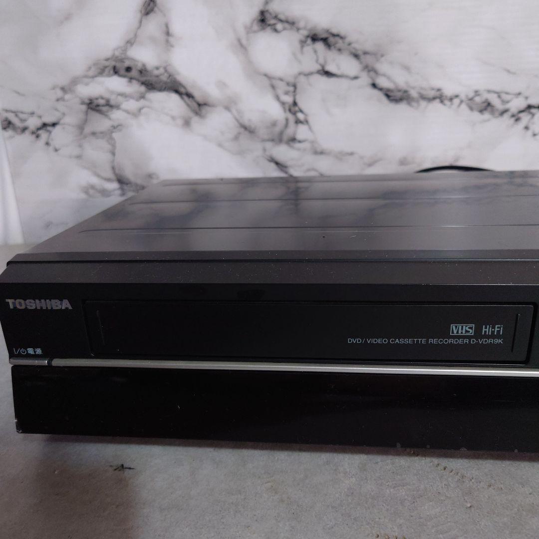 【動作確認済み】TOSHIBA D-VDR9K ダビング機能搭載VHS DVD