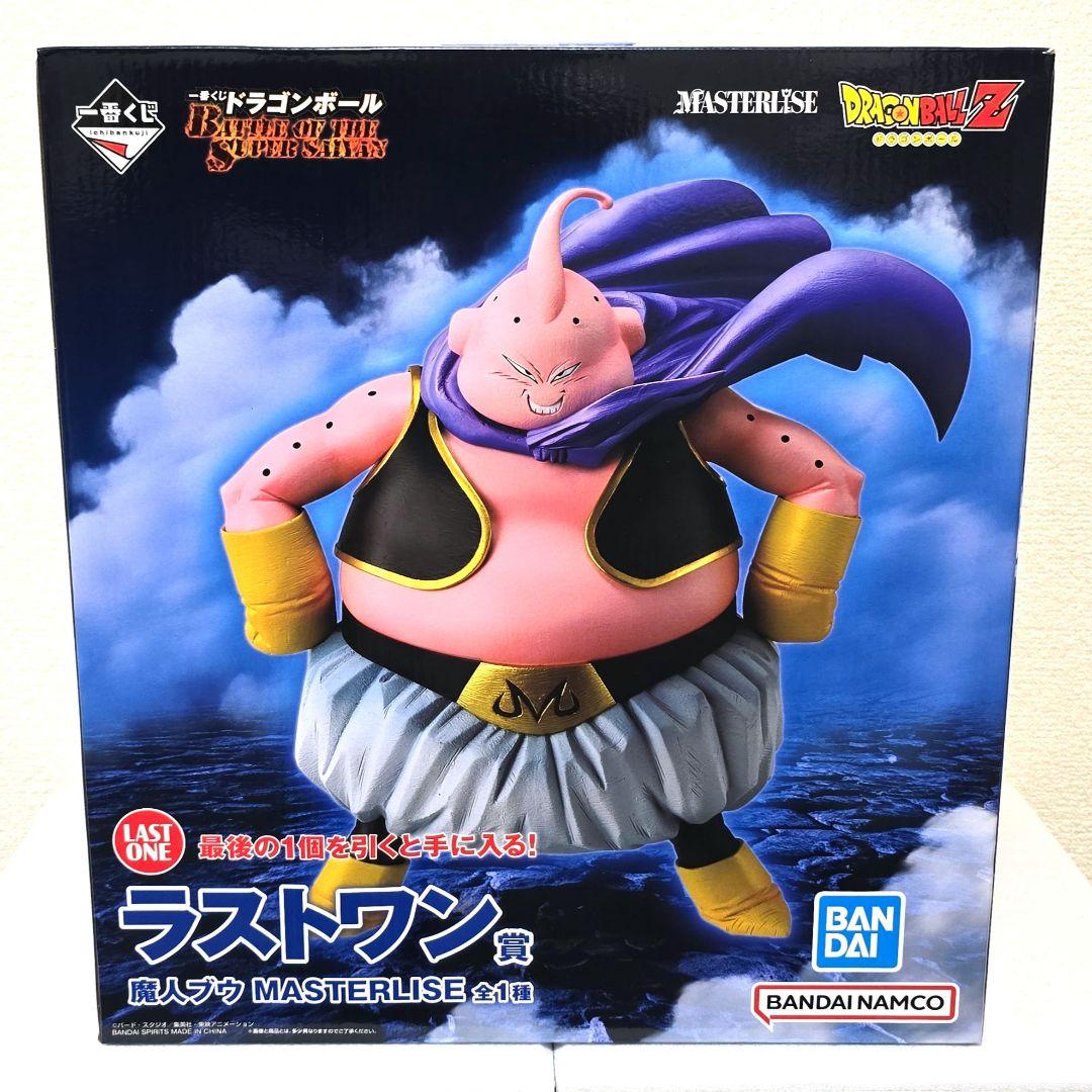 ドラゴンボール　一番くじ　魔人ブウ &バビディ&ロゴアクスタ（未開封品）