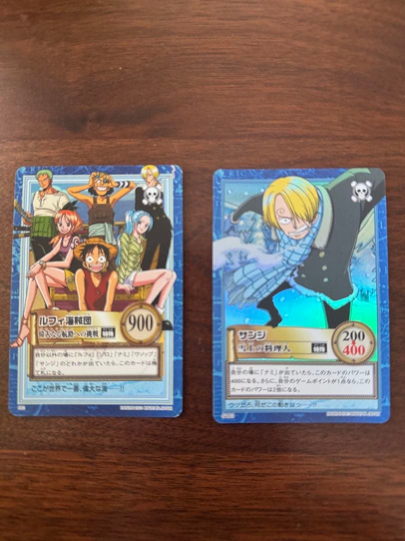 【絶版】希少ワンピース カードダス ハイパーバトル まとめ売り