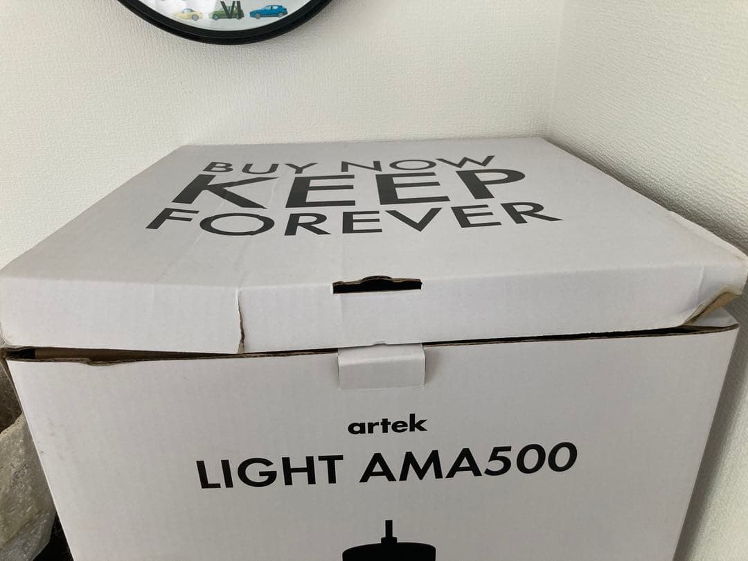 artek AMA500 ペンダントライト