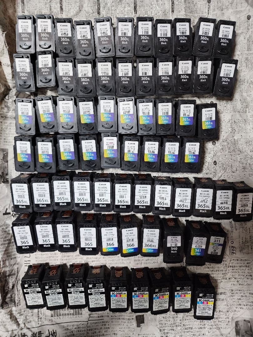 Canon 純正 使用済み インクカートリッジ 互換使用済