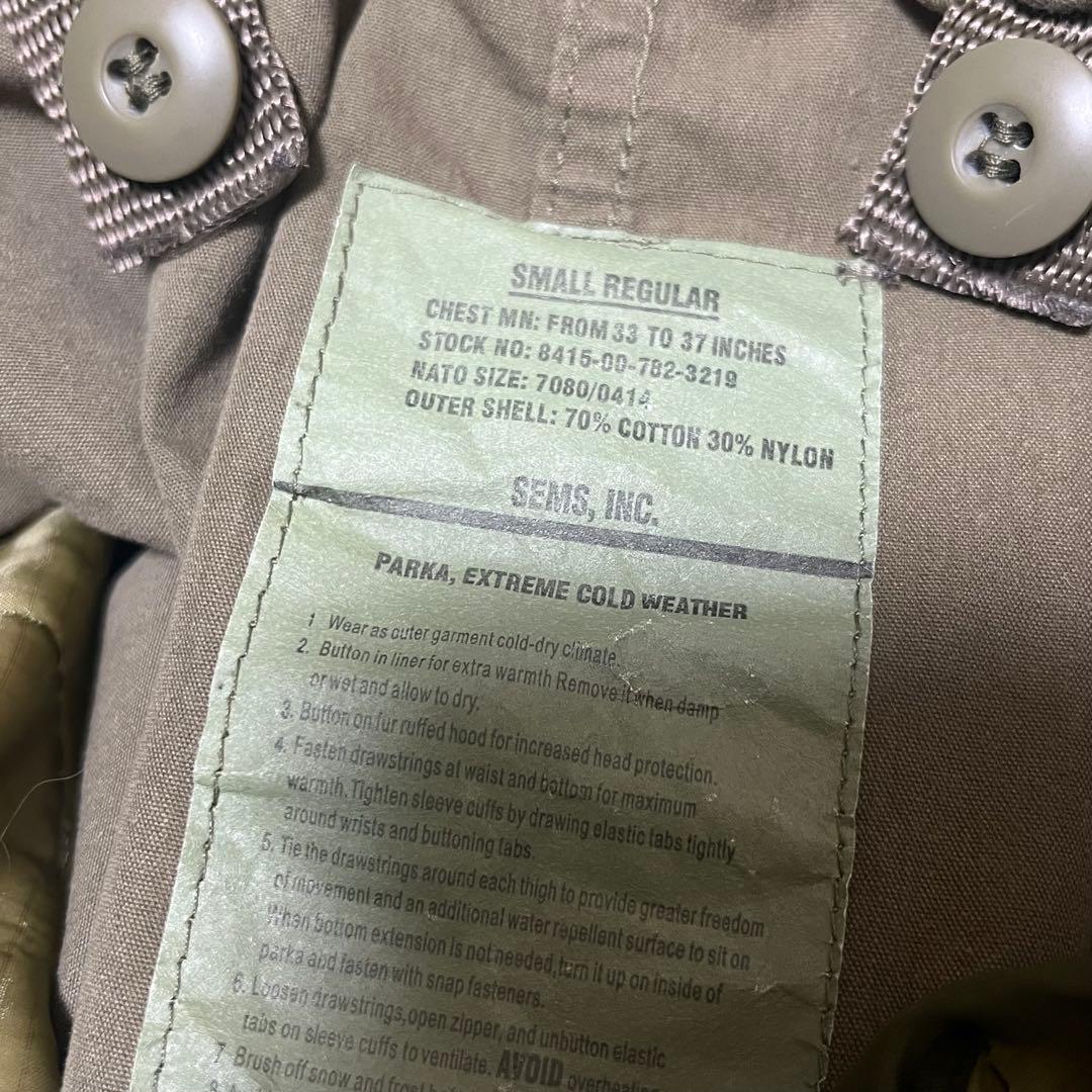 【値下げ】M65パーカー　モッズコート　フィッシュテイル ライナー SEMS社製