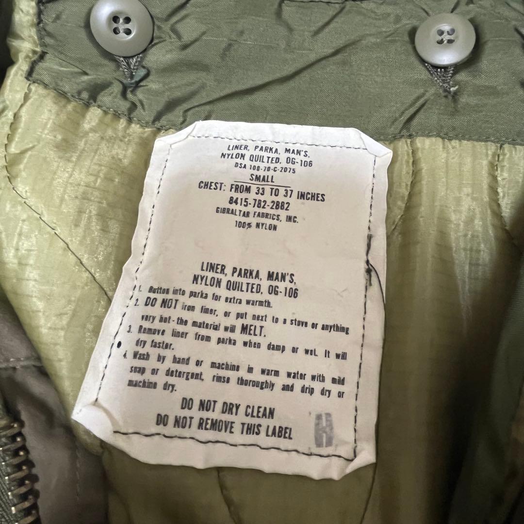 【値下げ】M65パーカー　モッズコート　フィッシュテイル ライナー SEMS社製