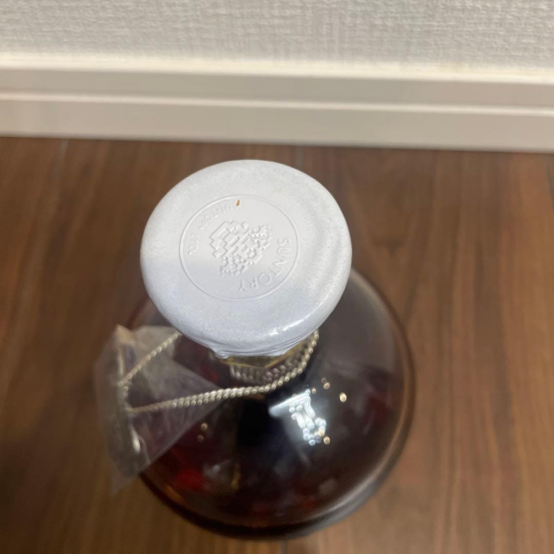 サントリー　ブランデー　インペリアル　未開封