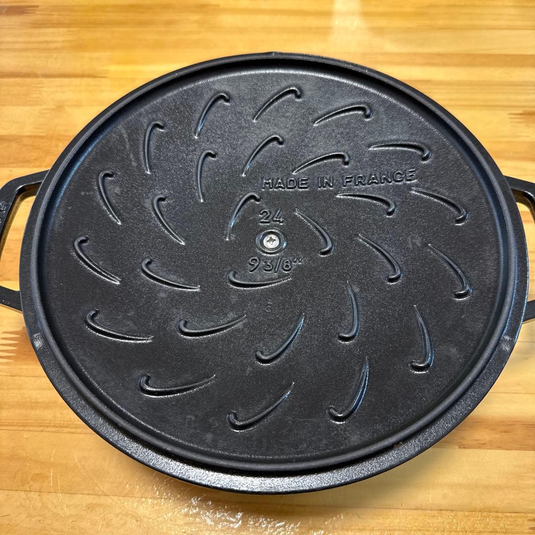 STAUB ブレイザーソテーパン24cm 黒