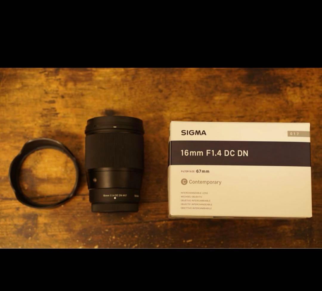 シグマ 16mm F1.4 DC DN 富士フイルムXマウント