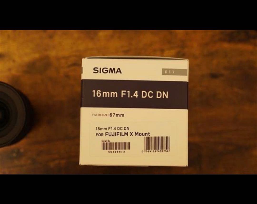 シグマ 16mm F1.4 DC DN 富士フイルムXマウント