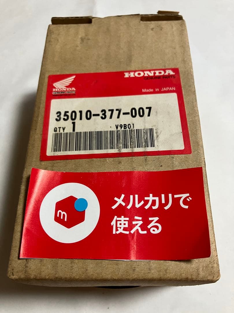 絶版/cb400f/メインキー/シートロック/キーセット/イグニッション/メイン