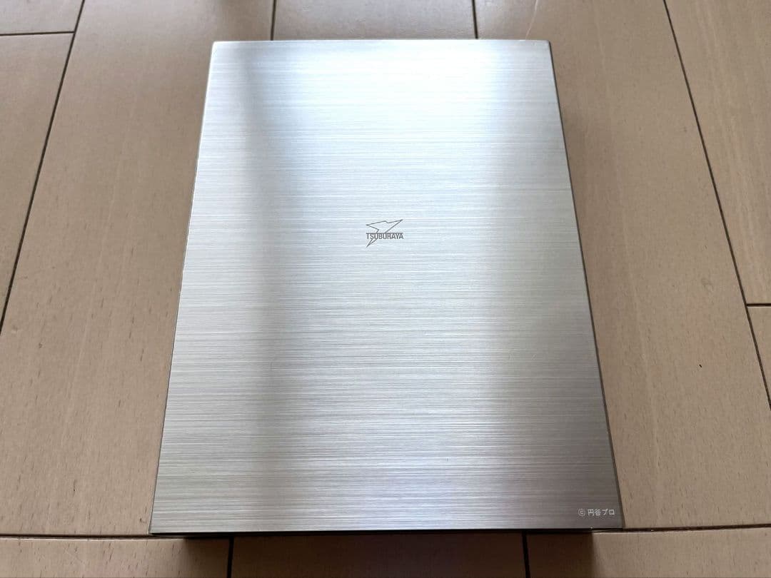 ウルトラマン Blu-ray BOX Ⅱ