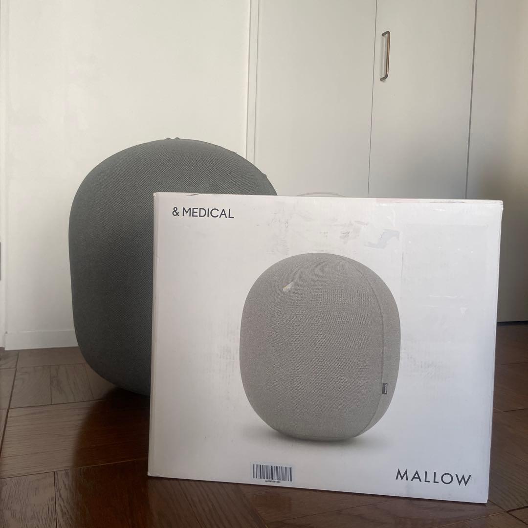 MALLOW Knit バランスボール グレー 45cm オーバル型