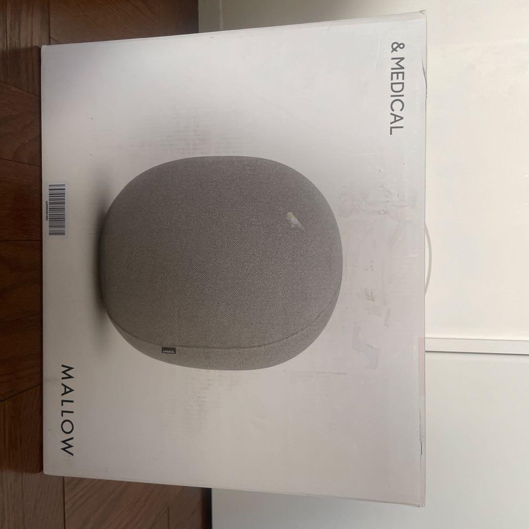 MALLOW Knit バランスボール グレー 45cm オーバル型