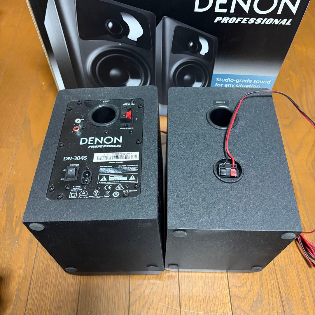 DENON DN-304S スタジオモニタースピーカー ペア