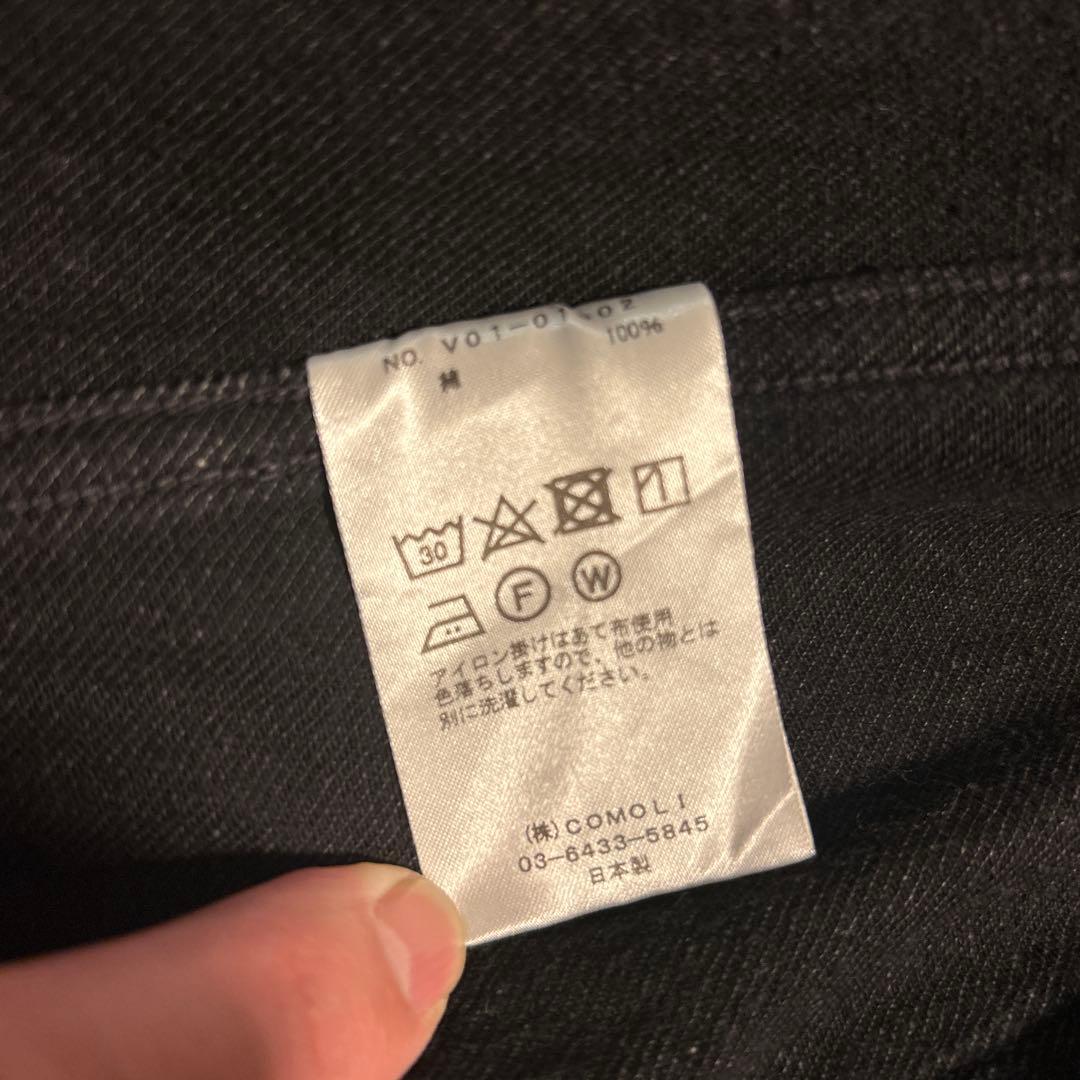 COMOLIコモリ デニムワークジャケット カバーオール