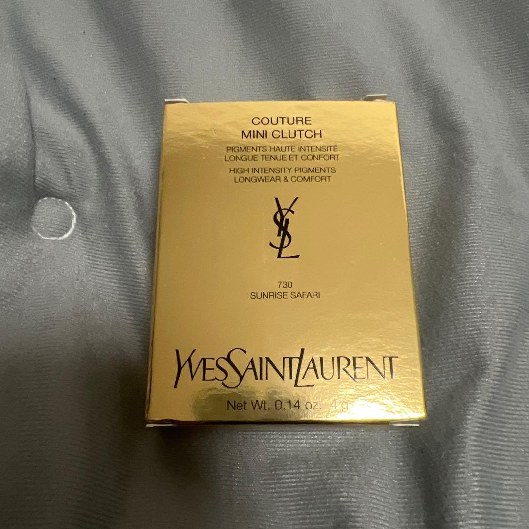 新品　YSL イヴ・サンローラン クチュール ミニクラッチ 730 アイシャドウ