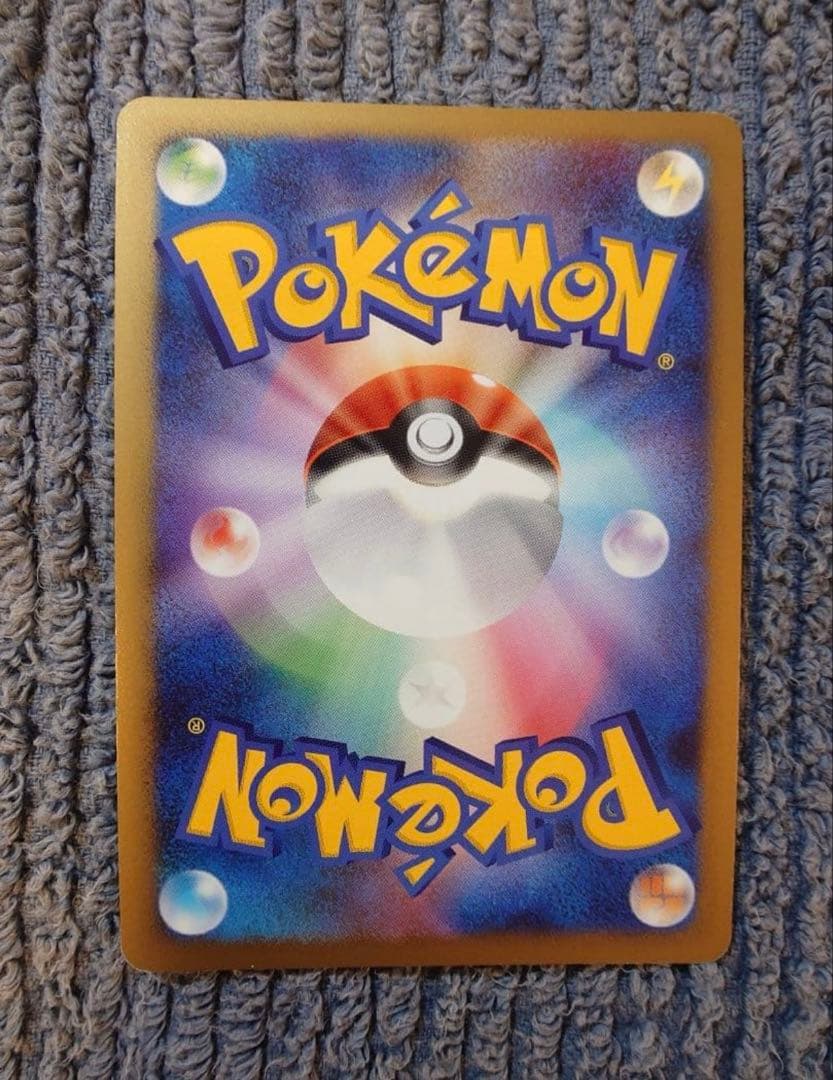 カビゴン LV.X PROMO DPプロモーションカード 127/DP-P