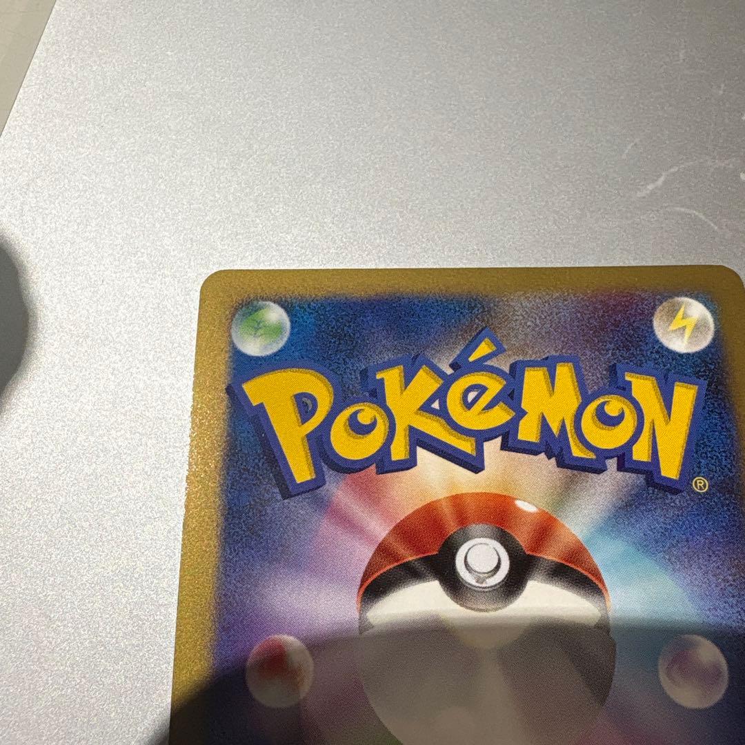 カビゴン LV.X PROMO DPプロモーションカード 127/DP-P