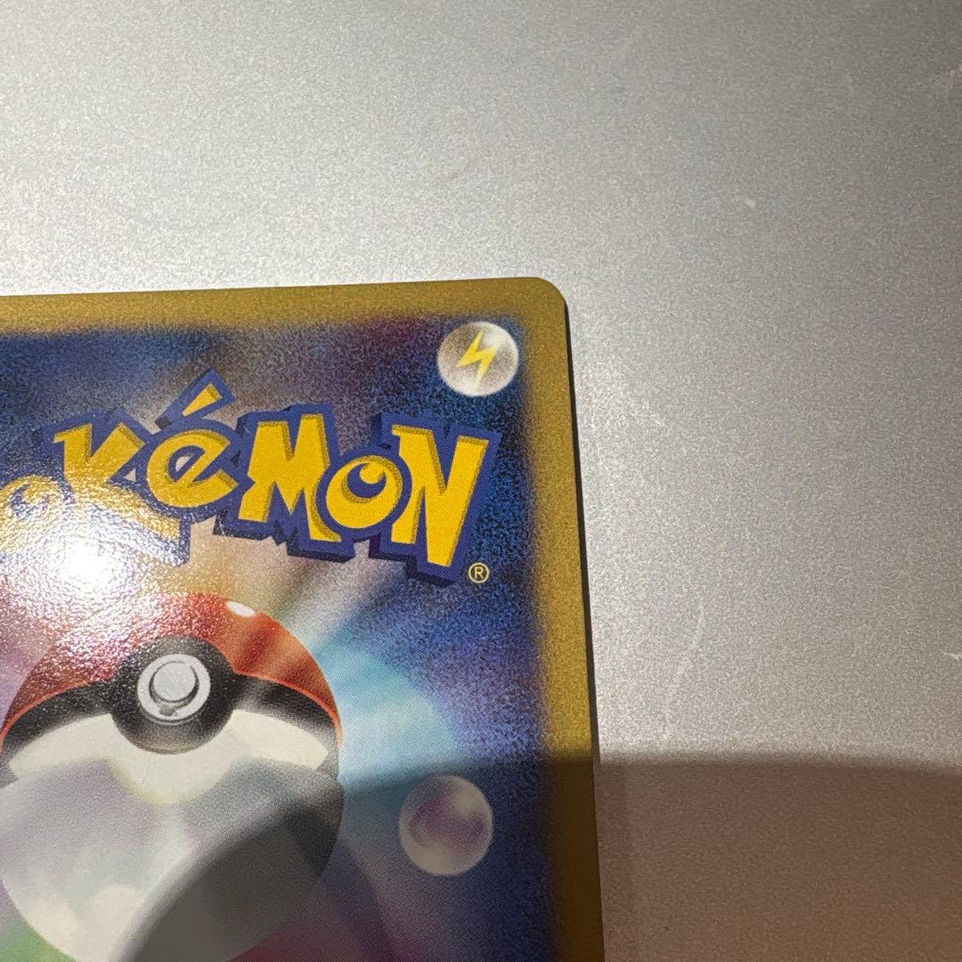 カビゴン LV.X PROMO DPプロモーションカード 127/DP-P