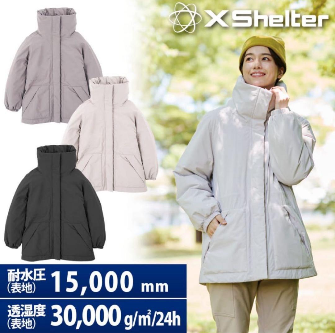 エックスシェルター(R)断熱αレディース防水ウォームアウター グレー L