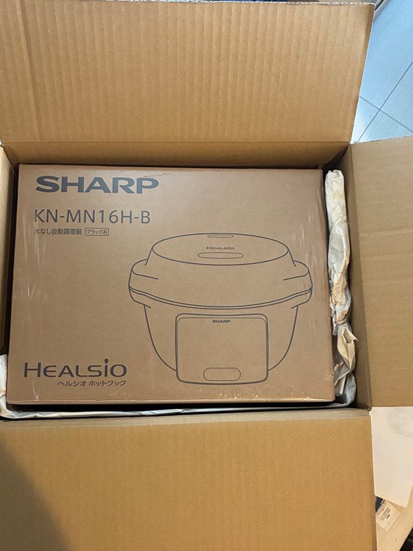 SHARP KN-MN16H-B ヘルシオ ホットクック　新品未使用