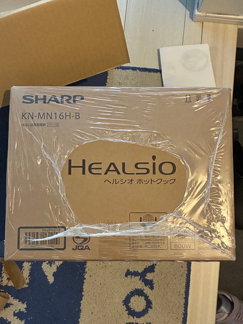 SHARP KN-MN16H-B ヘルシオ ホットクック　新品未使用