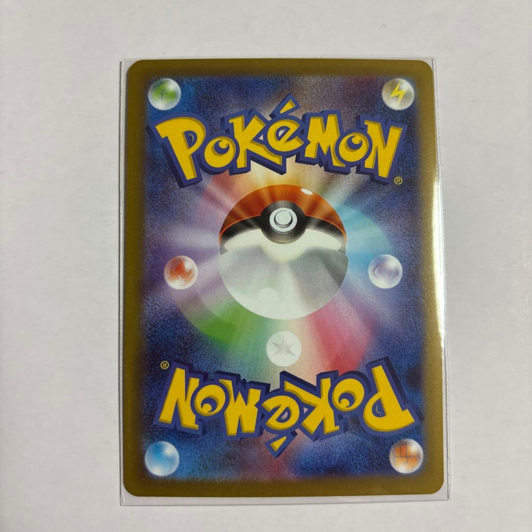 メイのはげまし　SAR ムニキスゼロ　サポート